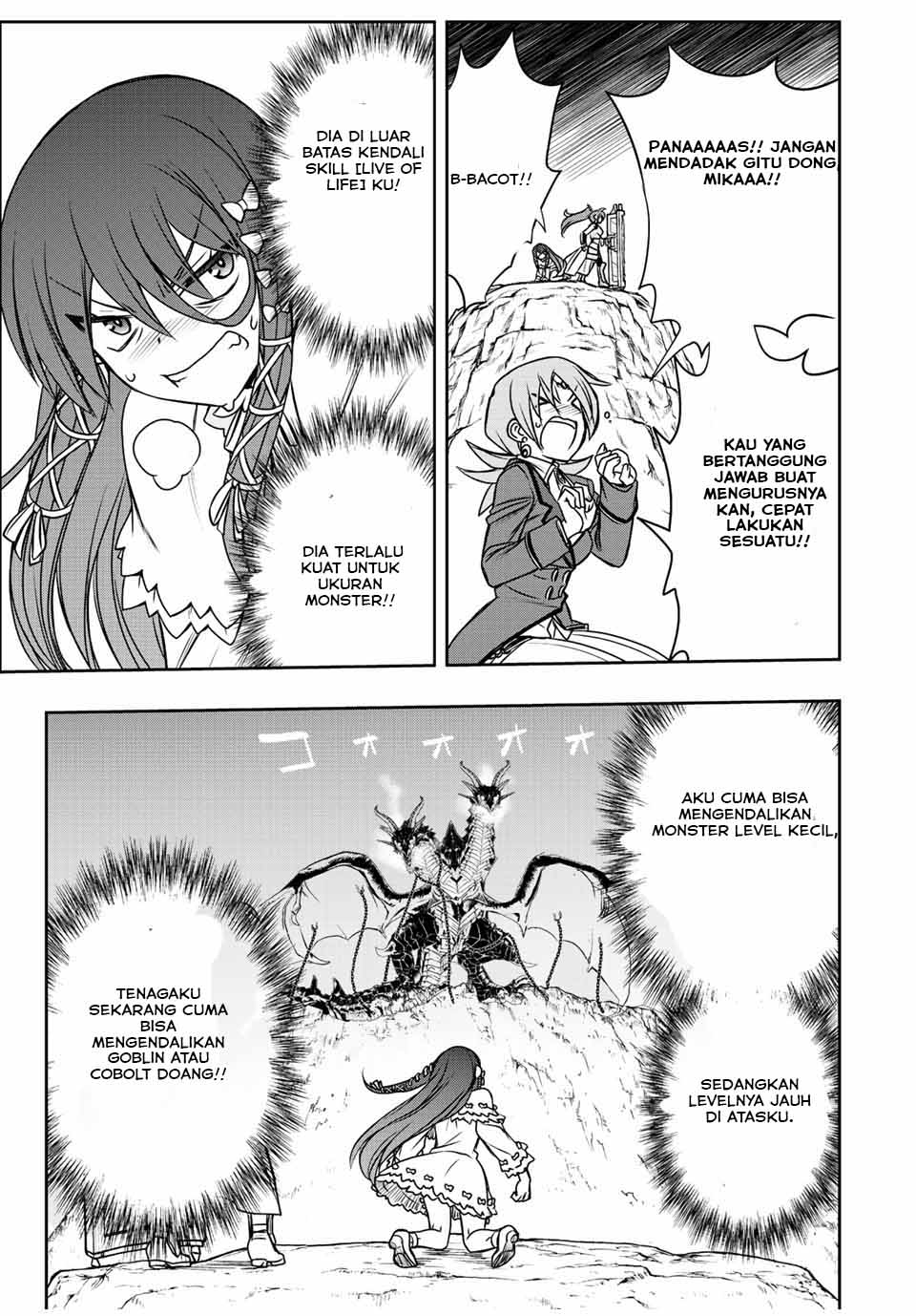 Dame Skill [Auto Mode] ga Kakuseishimashita ~Are, Guild no Scout-san, Ore wo “Iranai”-tte Itte Masendeshita?~ Chapter 44 - halaman 18