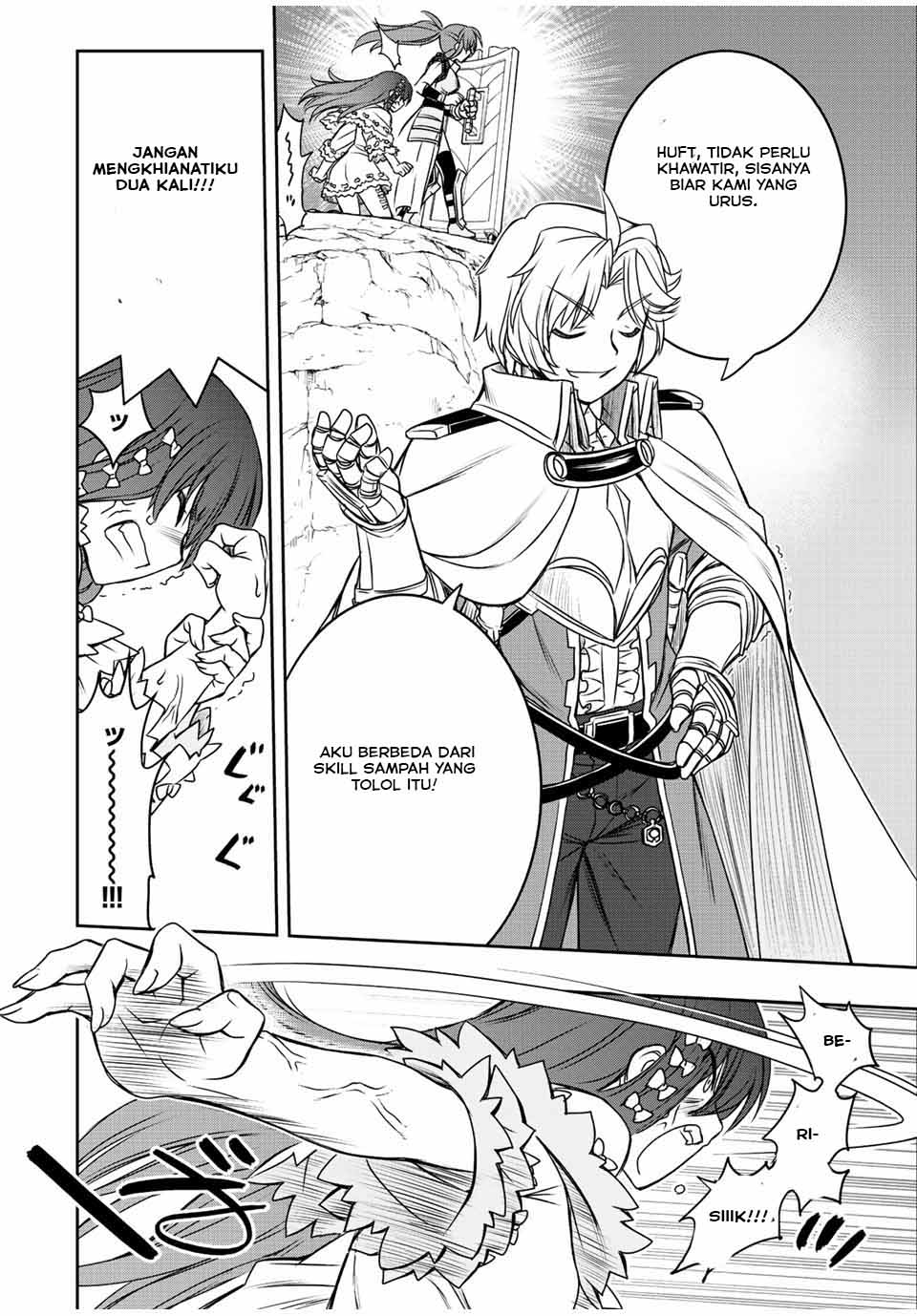 Dame Skill [Auto Mode] ga Kakuseishimashita ~Are, Guild no Scout-san, Ore wo “Iranai”-tte Itte Masendeshita?~ Chapter 44 - halaman 19