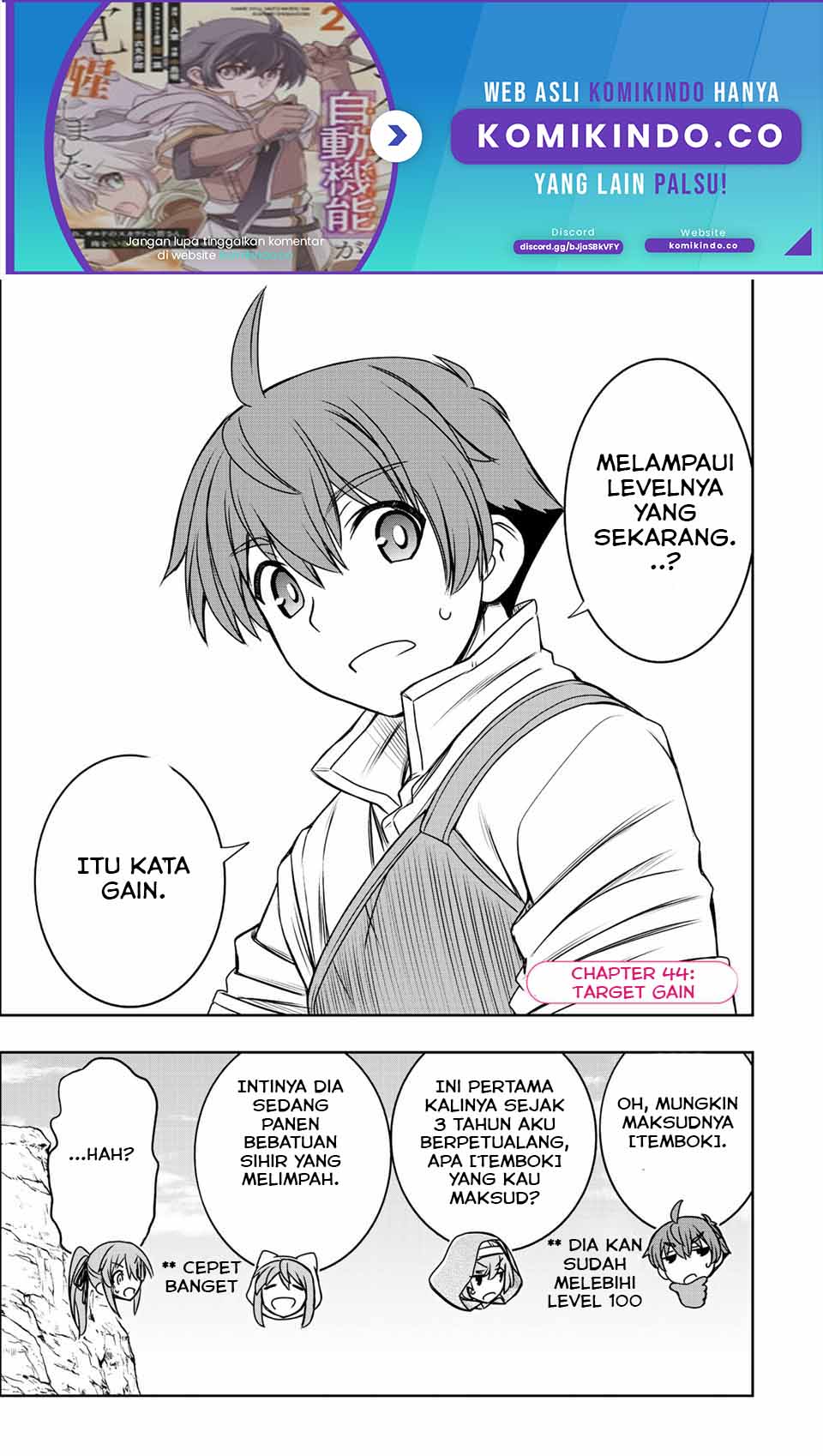 Dame Skill [Auto Mode] ga Kakuseishimashita ~Are, Guild no Scout-san, Ore wo “Iranai”-tte Itte Masendeshita?~ Chapter 44 - halaman 2
