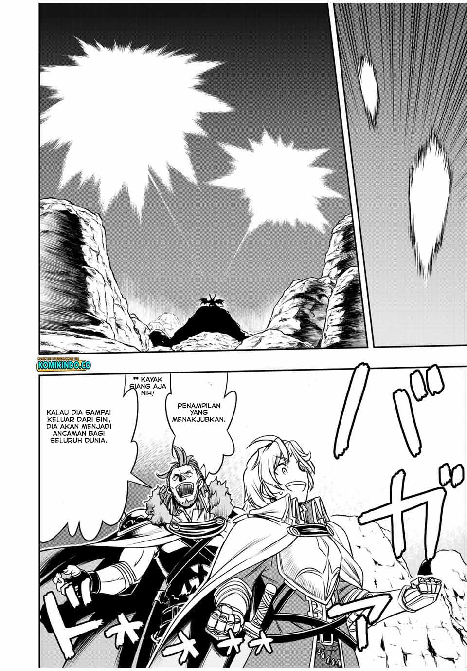 Dame Skill [Auto Mode] ga Kakuseishimashita ~Are, Guild no Scout-san, Ore wo “Iranai”-tte Itte Masendeshita?~ Chapter 44 - halaman 21