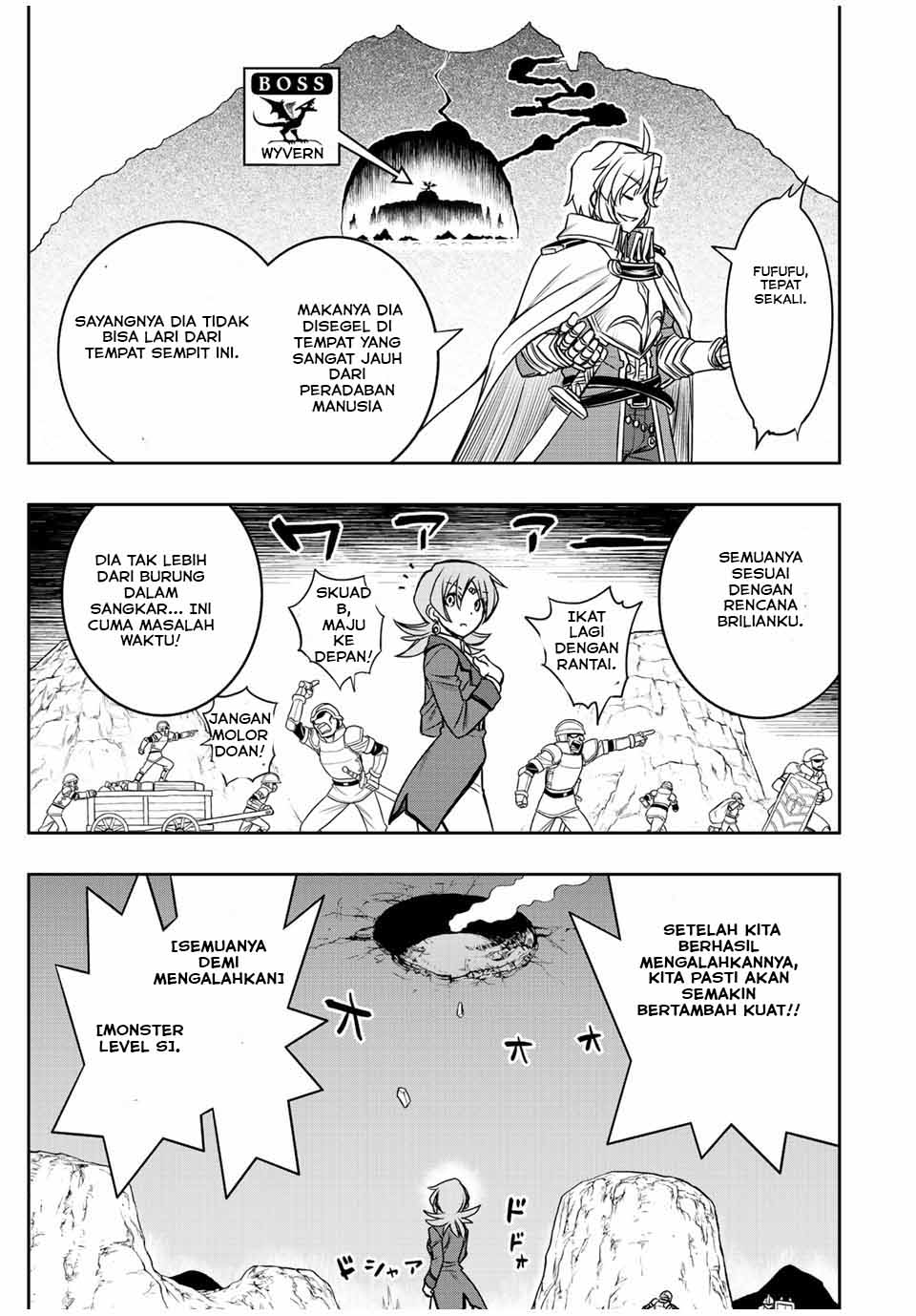 Dame Skill [Auto Mode] ga Kakuseishimashita ~Are, Guild no Scout-san, Ore wo “Iranai”-tte Itte Masendeshita?~ Chapter 44 - halaman 22