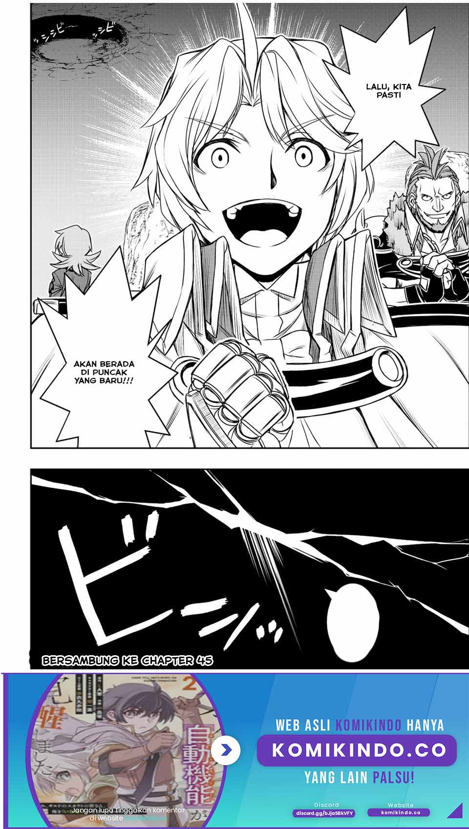 Dame Skill [Auto Mode] ga Kakuseishimashita ~Are, Guild no Scout-san, Ore wo “Iranai”-tte Itte Masendeshita?~ Chapter 44 - halaman 23