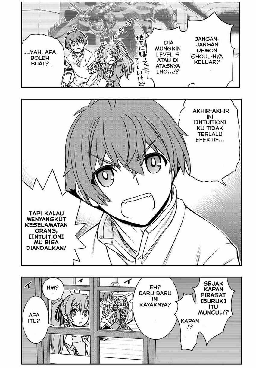 Dame Skill [Auto Mode] ga Kakuseishimashita ~Are, Guild no Scout-san, Ore wo “Iranai”-tte Itte Masendeshita?~ Chapter 45 - halaman 17