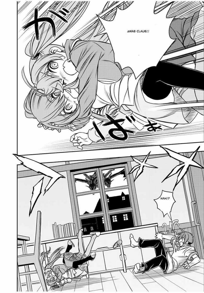Dame Skill [Auto Mode] ga Kakuseishimashita ~Are, Guild no Scout-san, Ore wo “Iranai”-tte Itte Masendeshita?~ Chapter 45 - halaman 19