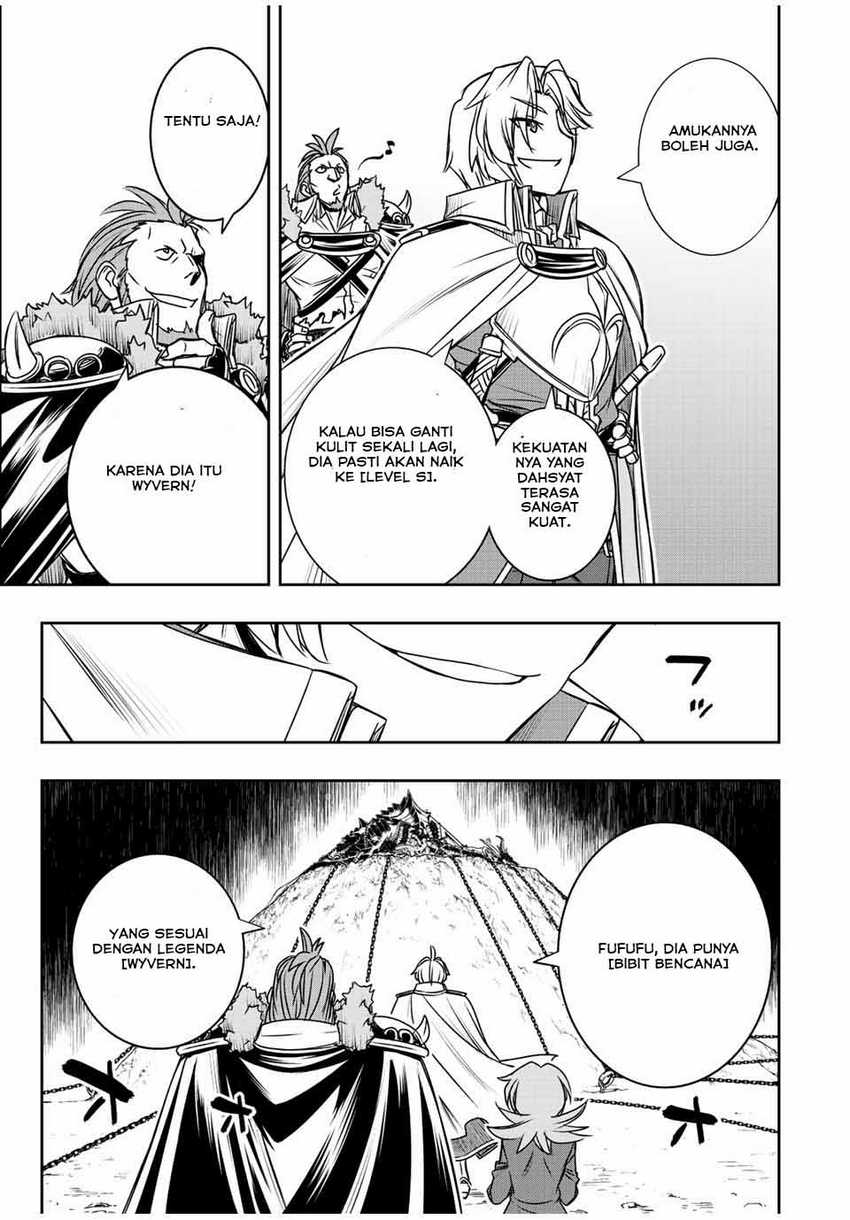 Dame Skill [Auto Mode] ga Kakuseishimashita ~Are, Guild no Scout-san, Ore wo “Iranai”-tte Itte Masendeshita?~ Chapter 45 - halaman 4