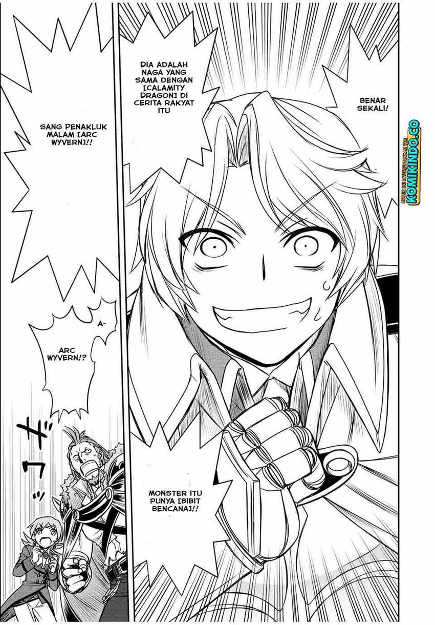 Dame Skill [Auto Mode] ga Kakuseishimashita ~Are, Guild no Scout-san, Ore wo “Iranai”-tte Itte Masendeshita?~ Chapter 45 - halaman 6