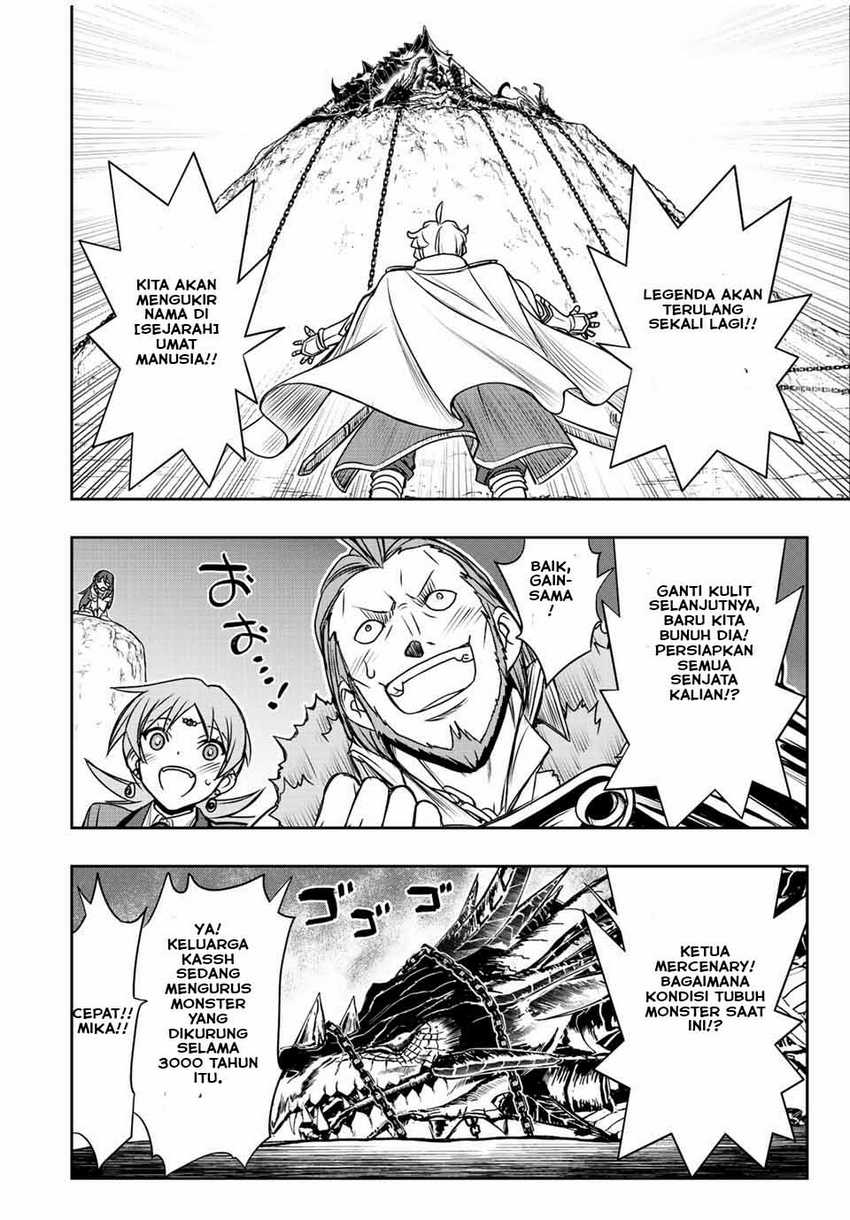 Dame Skill [Auto Mode] ga Kakuseishimashita ~Are, Guild no Scout-san, Ore wo “Iranai”-tte Itte Masendeshita?~ Chapter 45 - halaman 7