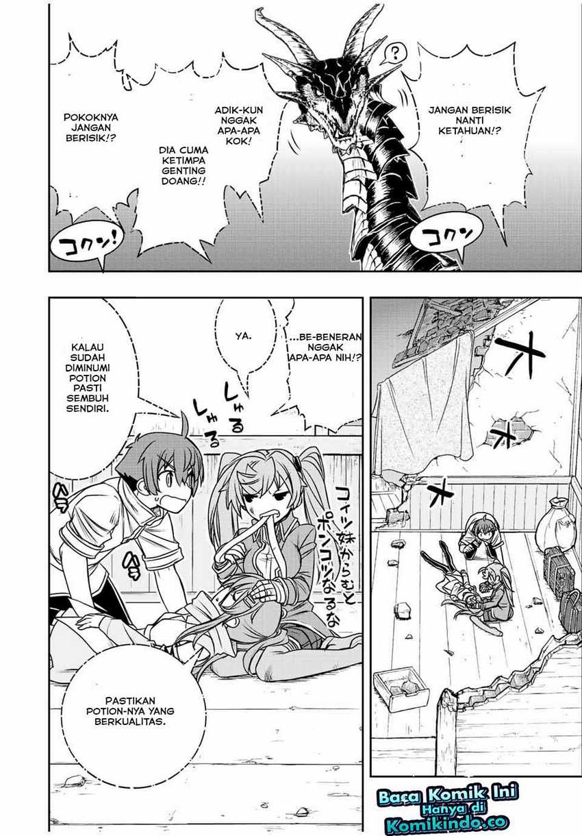 Dame Skill [Auto Mode] ga Kakuseishimashita ~Are, Guild no Scout-san, Ore wo “Iranai”-tte Itte Masendeshita?~ Chapter 46 - halaman 11