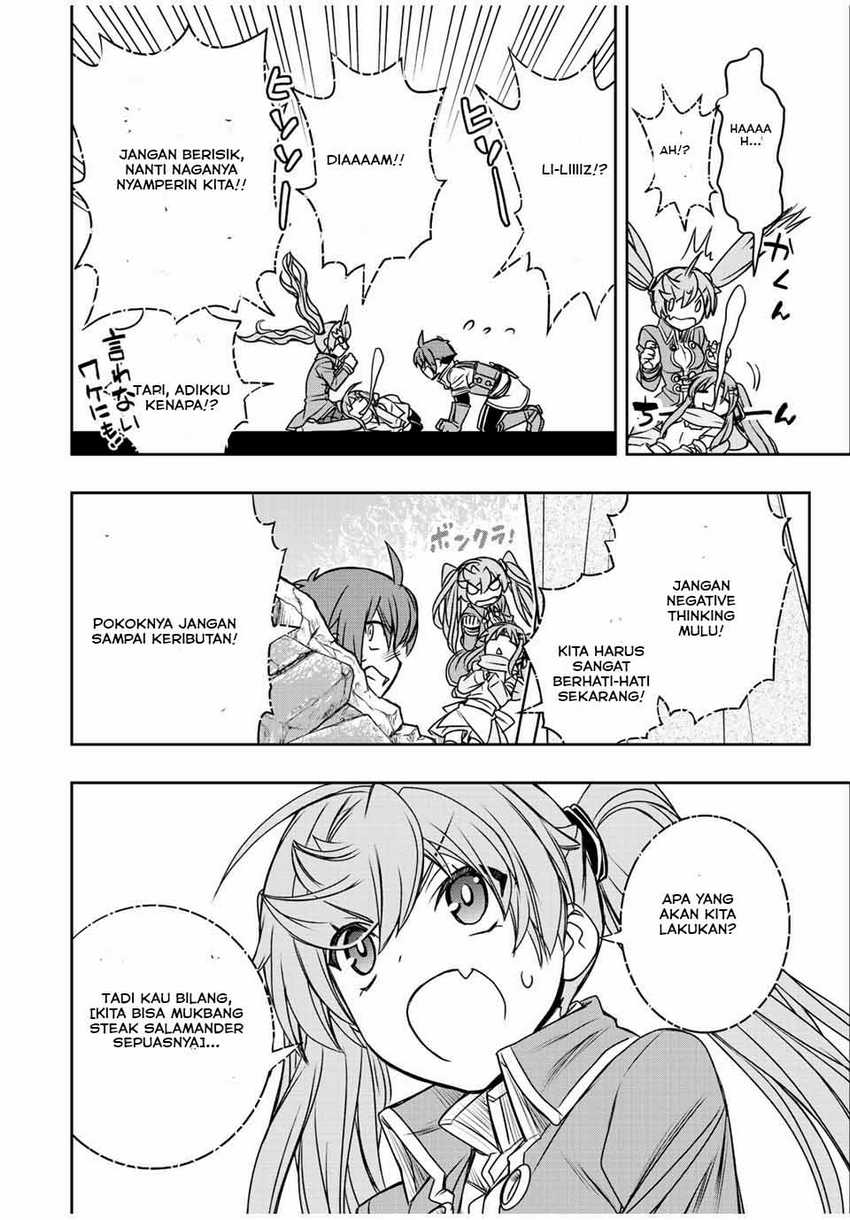 Dame Skill [Auto Mode] ga Kakuseishimashita ~Are, Guild no Scout-san, Ore wo “Iranai”-tte Itte Masendeshita?~ Chapter 46 - halaman 15