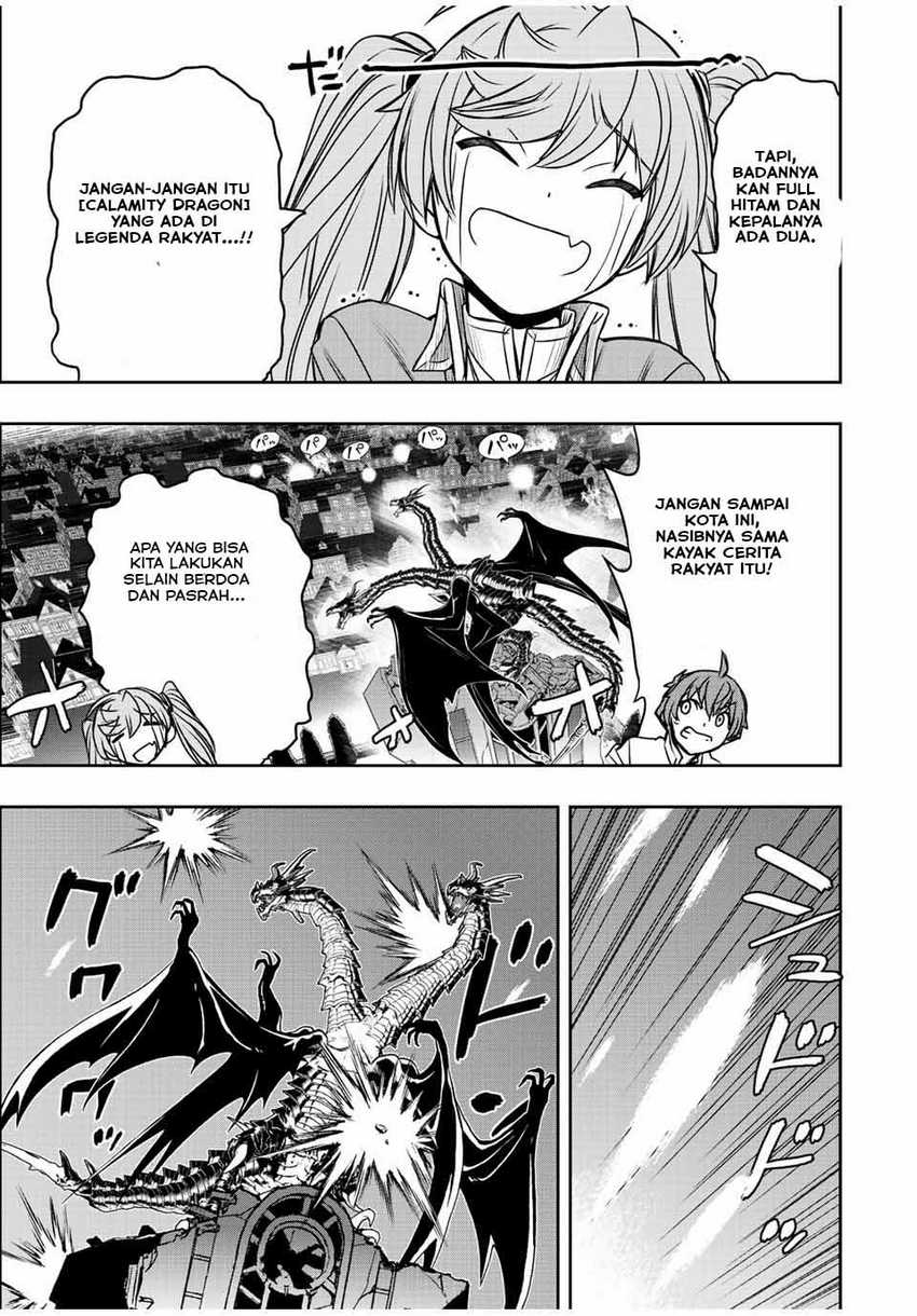 Dame Skill [Auto Mode] ga Kakuseishimashita ~Are, Guild no Scout-san, Ore wo “Iranai”-tte Itte Masendeshita?~ Chapter 46 - halaman 18