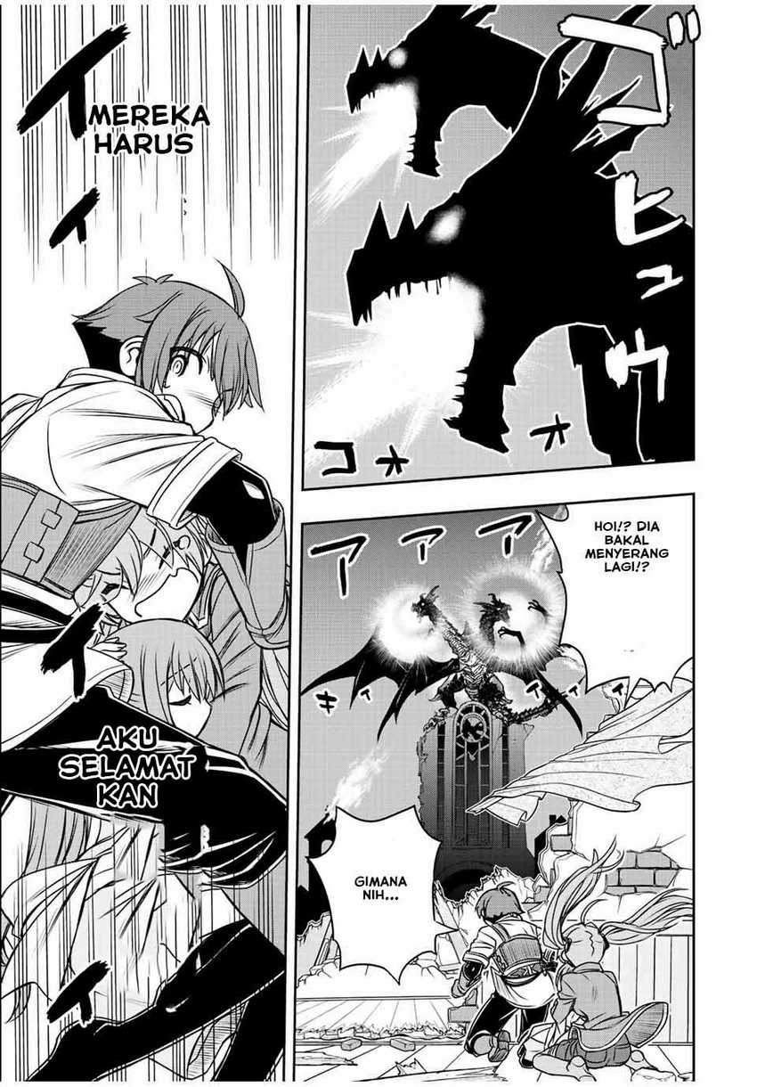 Dame Skill [Auto Mode] ga Kakuseishimashita ~Are, Guild no Scout-san, Ore wo “Iranai”-tte Itte Masendeshita?~ Chapter 46 - halaman 20