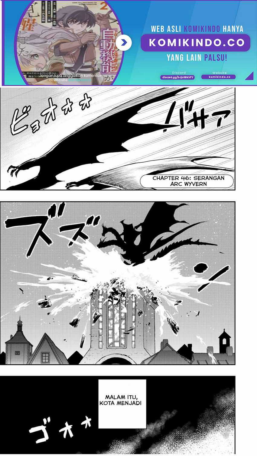Dame Skill [Auto Mode] ga Kakuseishimashita ~Are, Guild no Scout-san, Ore wo “Iranai”-tte Itte Masendeshita?~ Chapter 46 - halaman 22