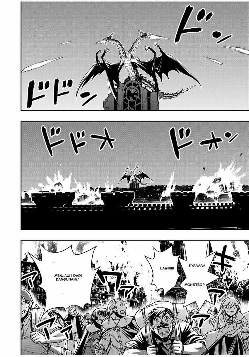 Dame Skill [Auto Mode] ga Kakuseishimashita ~Are, Guild no Scout-san, Ore wo “Iranai”-tte Itte Masendeshita?~ Chapter 46 - halaman 25