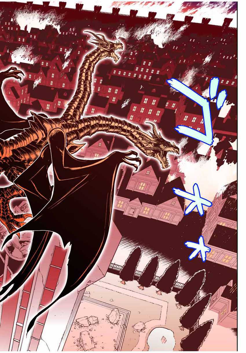 Dame Skill [Auto Mode] ga Kakuseishimashita ~Are, Guild no Scout-san, Ore wo “Iranai”-tte Itte Masendeshita?~ Chapter 46 - halaman 27