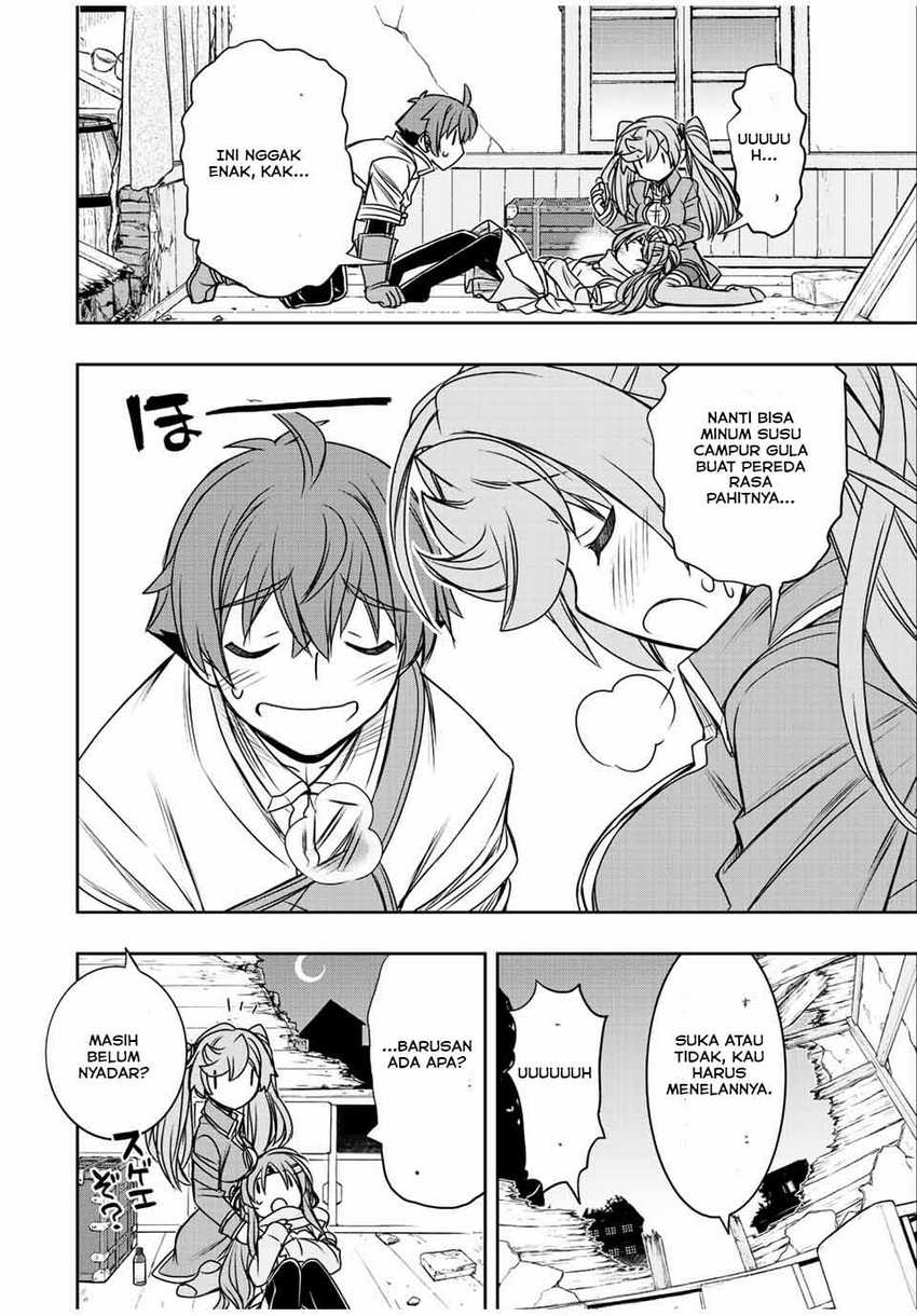 Dame Skill [Auto Mode] ga Kakuseishimashita ~Are, Guild no Scout-san, Ore wo “Iranai”-tte Itte Masendeshita?~ Chapter 46 - halaman 33