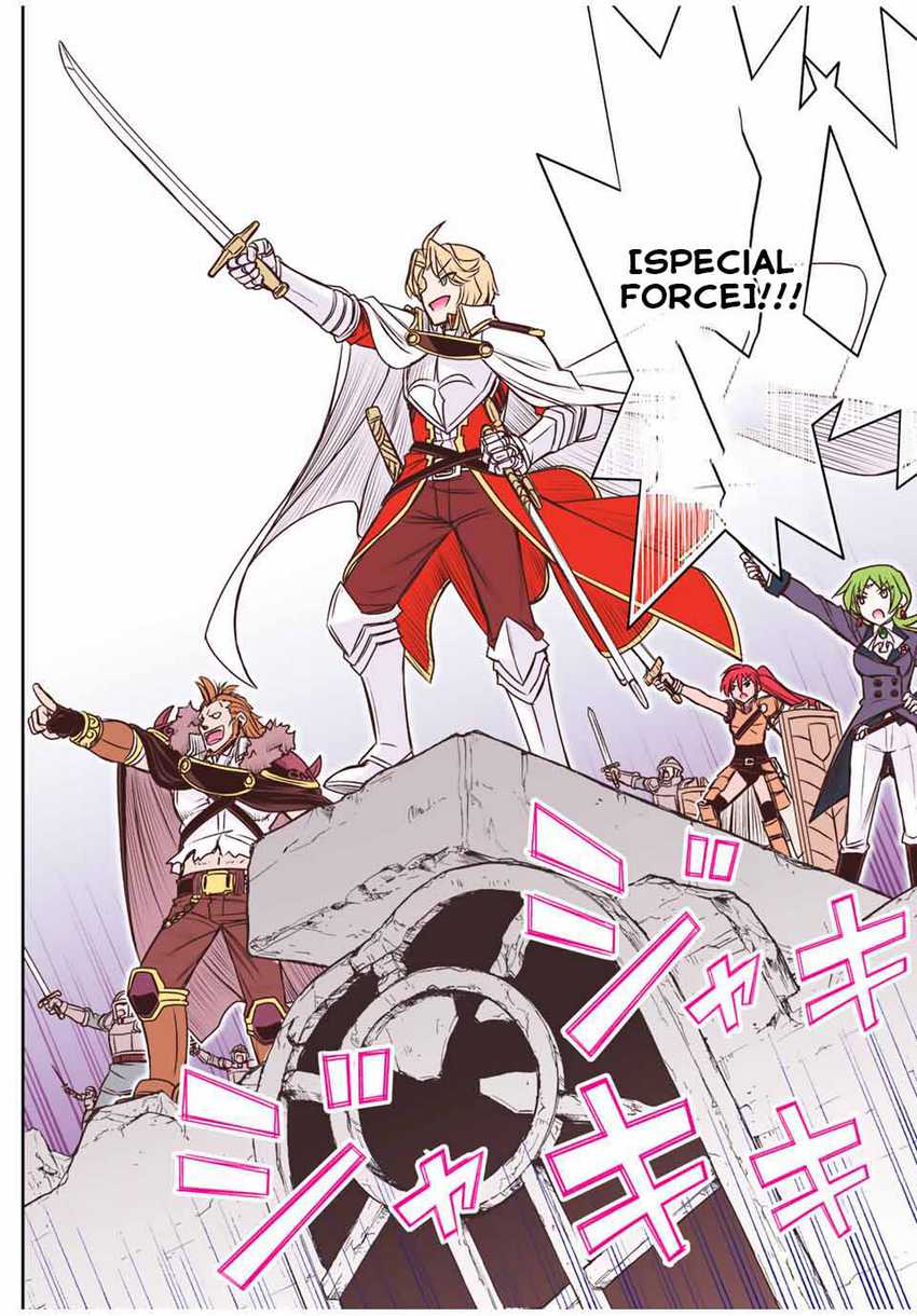 Dame Skill [Auto Mode] ga Kakuseishimashita ~Are, Guild no Scout-san, Ore wo “Iranai”-tte Itte Masendeshita?~ Chapter 47 - halaman 11