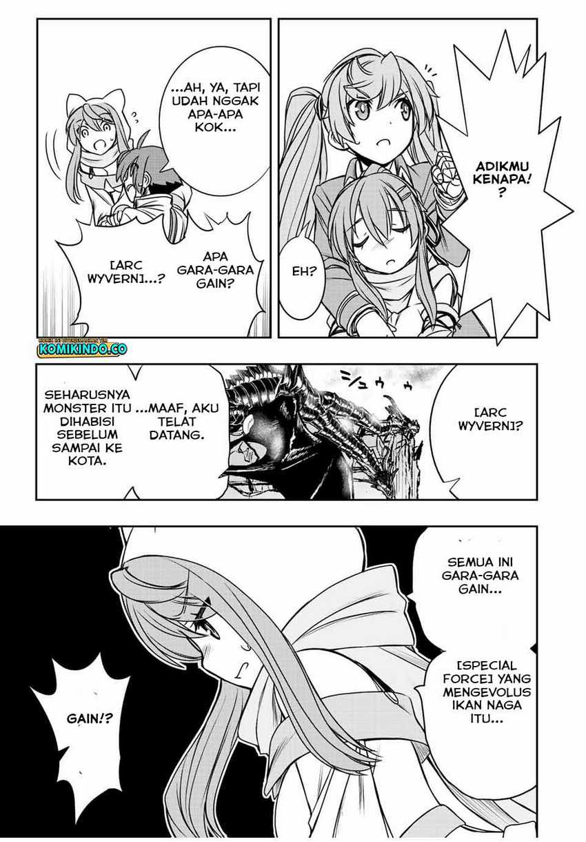 Dame Skill [Auto Mode] ga Kakuseishimashita ~Are, Guild no Scout-san, Ore wo “Iranai”-tte Itte Masendeshita?~ Chapter 47 - halaman 3
