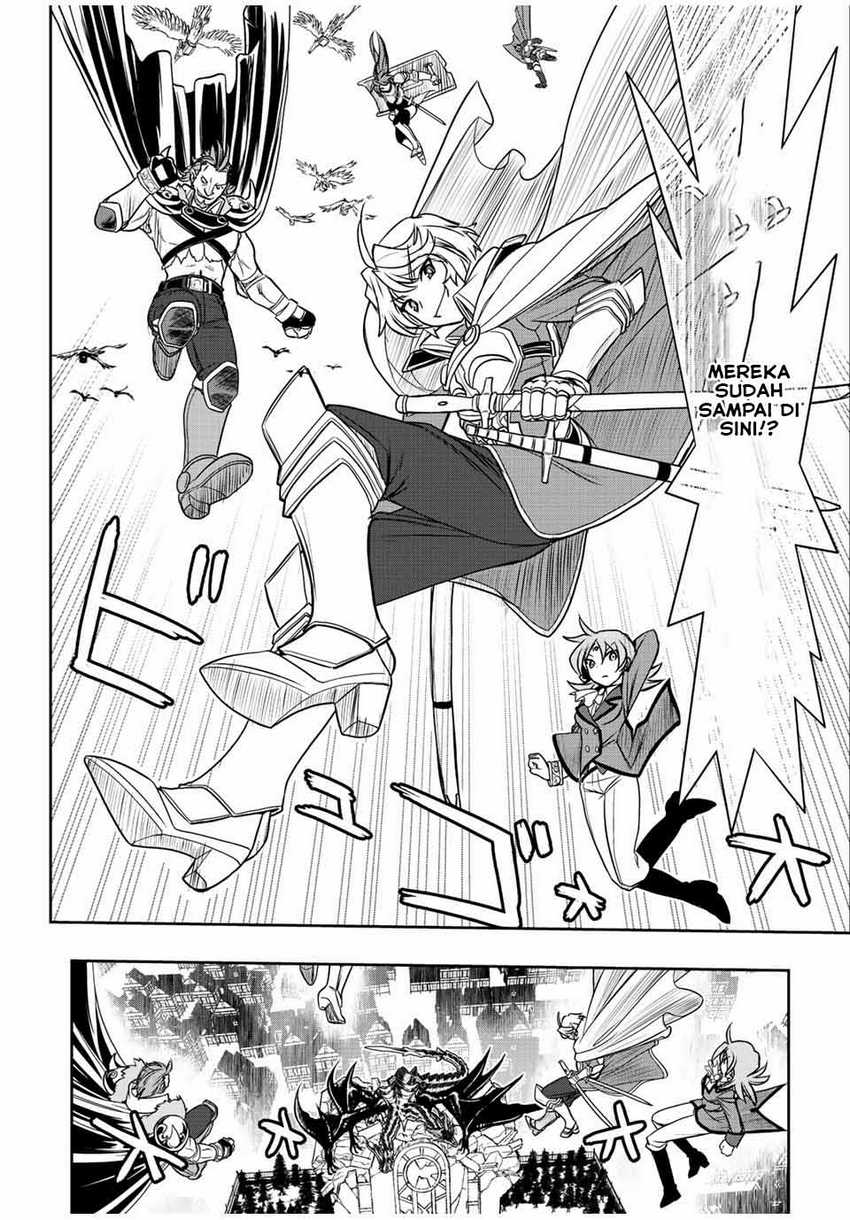 Dame Skill [Auto Mode] ga Kakuseishimashita ~Are, Guild no Scout-san, Ore wo “Iranai”-tte Itte Masendeshita?~ Chapter 47 - halaman 4