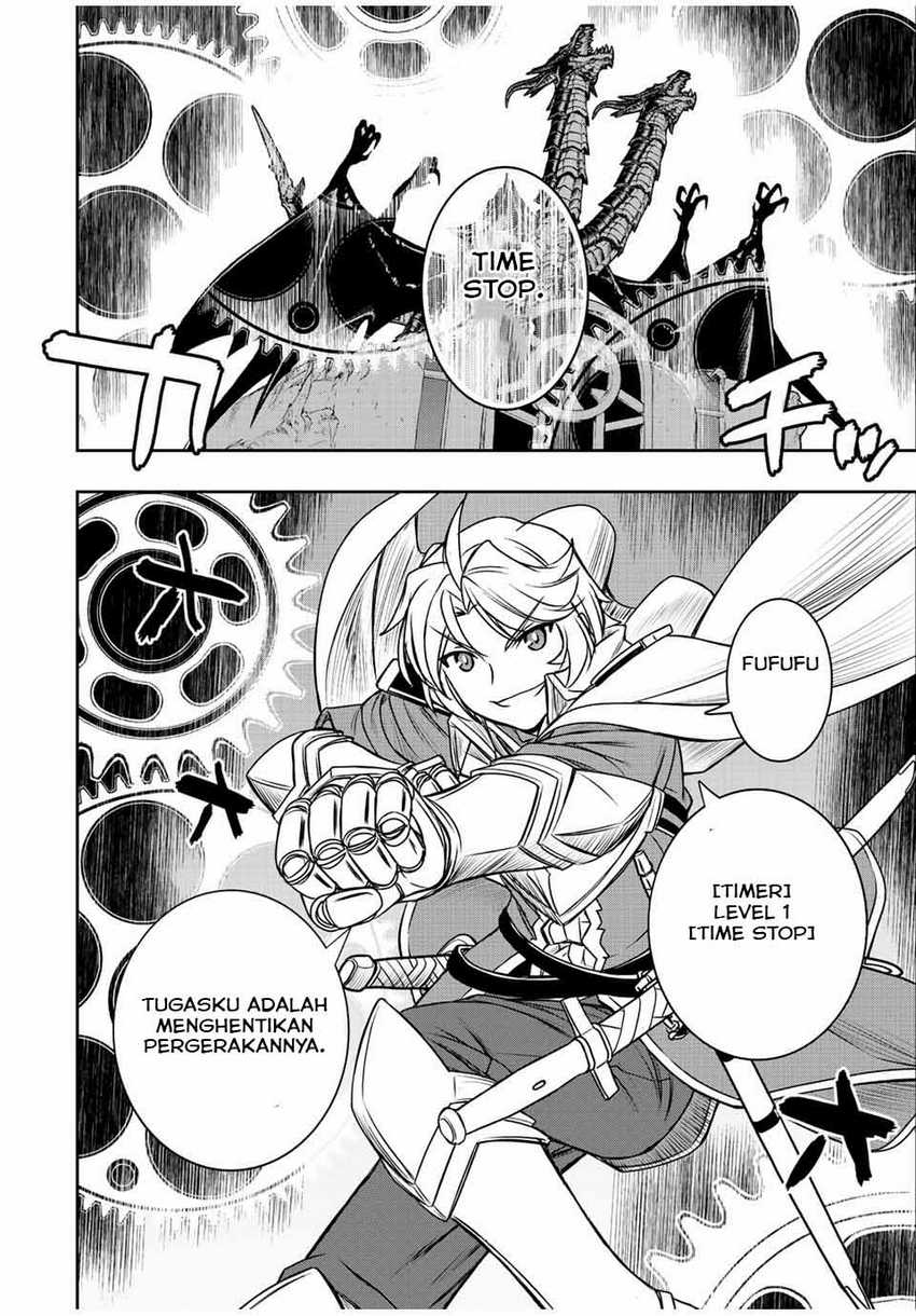 Dame Skill [Auto Mode] ga Kakuseishimashita ~Are, Guild no Scout-san, Ore wo “Iranai”-tte Itte Masendeshita?~ Chapter 47 - halaman 6