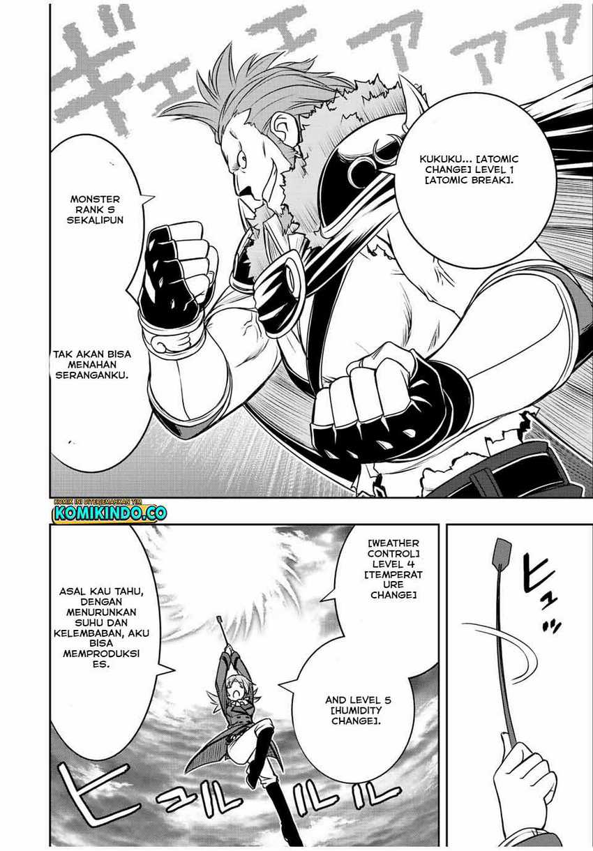 Dame Skill [Auto Mode] ga Kakuseishimashita ~Are, Guild no Scout-san, Ore wo “Iranai”-tte Itte Masendeshita?~ Chapter 47 - halaman 8