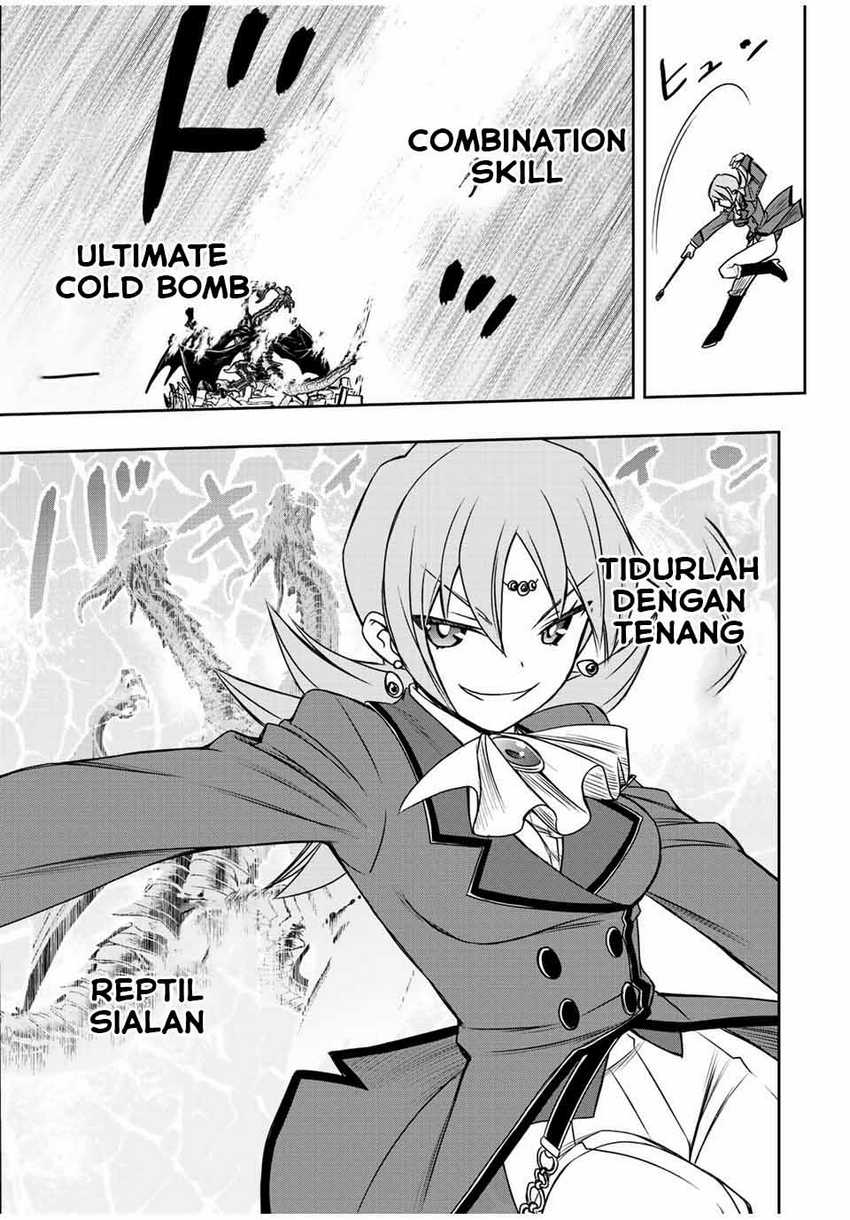 Dame Skill [Auto Mode] ga Kakuseishimashita ~Are, Guild no Scout-san, Ore wo “Iranai”-tte Itte Masendeshita?~ Chapter 47 - halaman 9