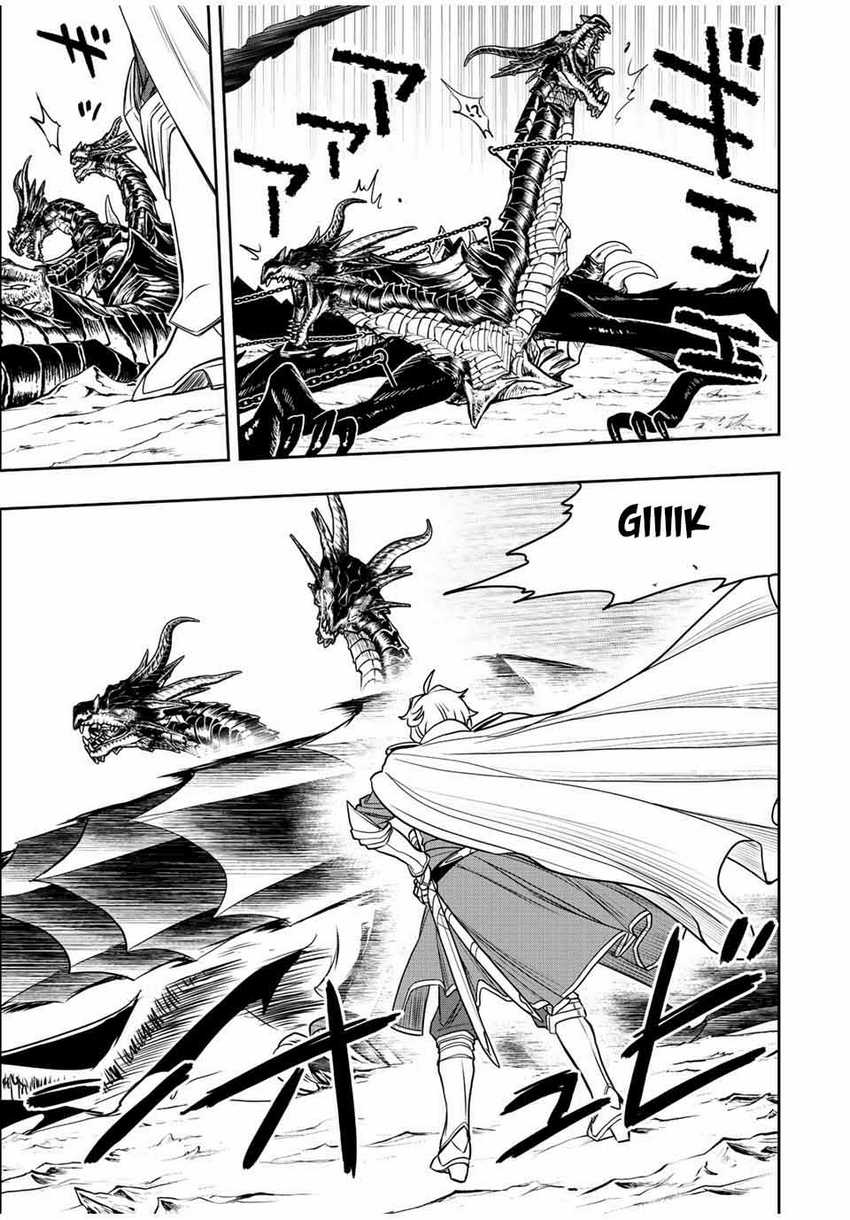 Dame Skill [Auto Mode] ga Kakuseishimashita ~Are, Guild no Scout-san, Ore wo “Iranai”-tte Itte Masendeshita?~ Chapter 48 - halaman 10