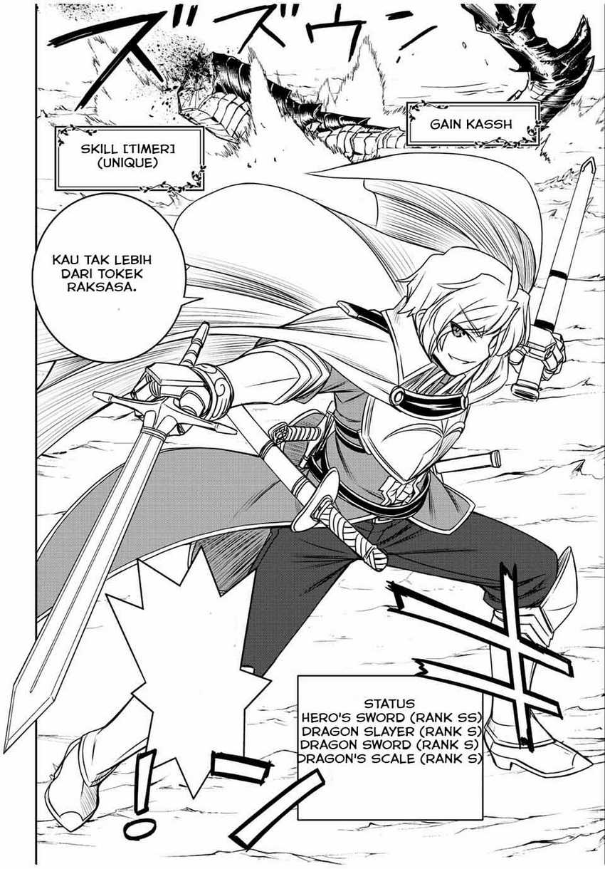 Dame Skill [Auto Mode] ga Kakuseishimashita ~Are, Guild no Scout-san, Ore wo “Iranai”-tte Itte Masendeshita?~ Chapter 48 - halaman 11
