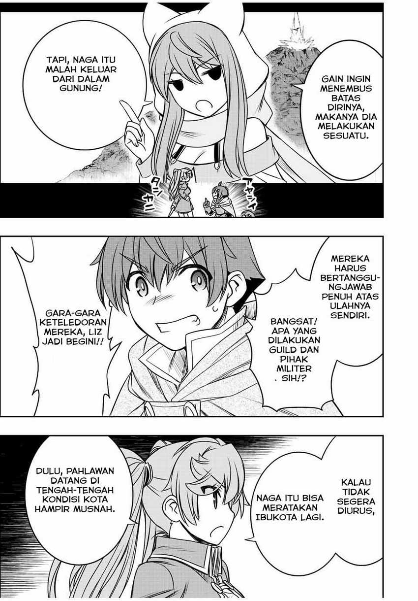 Dame Skill [Auto Mode] ga Kakuseishimashita ~Are, Guild no Scout-san, Ore wo “Iranai”-tte Itte Masendeshita?~ Chapter 48 - halaman 14
