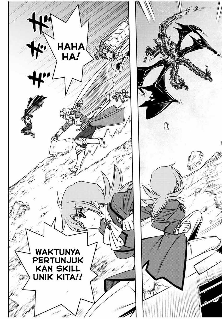 Dame Skill [Auto Mode] ga Kakuseishimashita ~Are, Guild no Scout-san, Ore wo “Iranai”-tte Itte Masendeshita?~ Chapter 48 - halaman 4