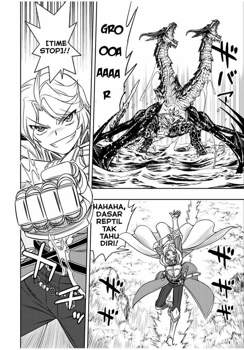Dame Skill [Auto Mode] ga Kakuseishimashita ~Are, Guild no Scout-san, Ore wo “Iranai”-tte Itte Masendeshita?~ Chapter 48 - halaman 5