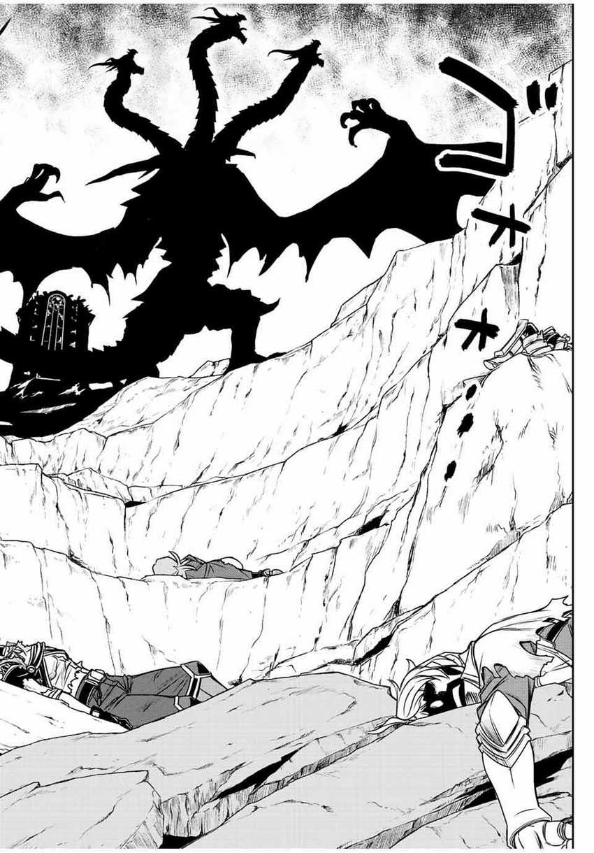 Dame Skill [Auto Mode] ga Kakuseishimashita ~Are, Guild no Scout-san, Ore wo “Iranai”-tte Itte Masendeshita?~ Chapter 49 - halaman 17