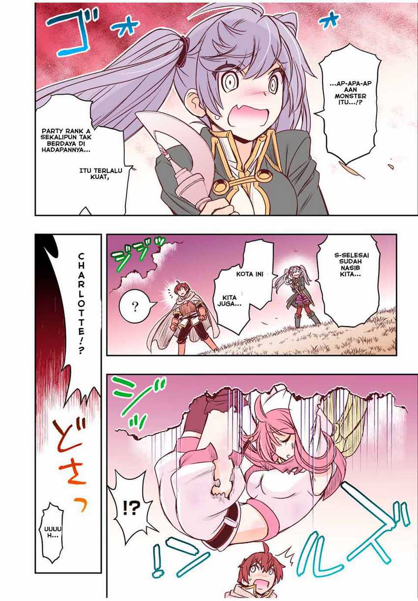 Dame Skill [Auto Mode] ga Kakuseishimashita ~Are, Guild no Scout-san, Ore wo “Iranai”-tte Itte Masendeshita?~ Chapter 49 - halaman 19