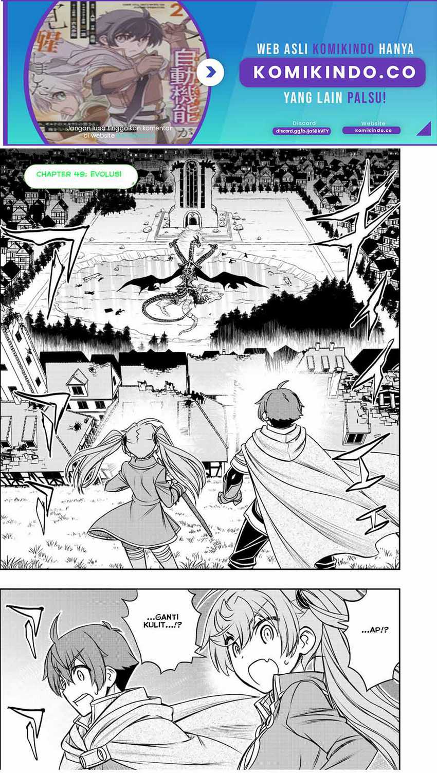 Dame Skill [Auto Mode] ga Kakuseishimashita ~Are, Guild no Scout-san, Ore wo “Iranai”-tte Itte Masendeshita?~ Chapter 49 - halaman 2