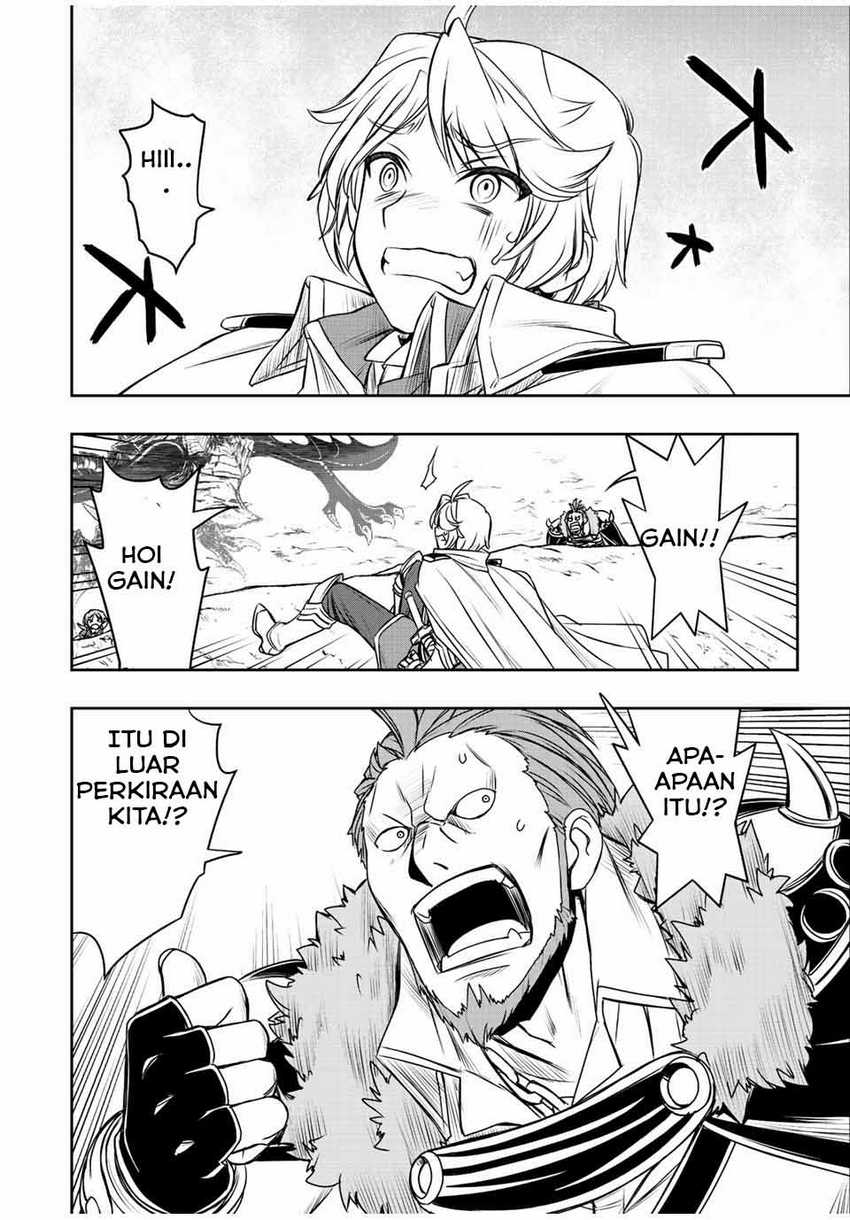 Dame Skill [Auto Mode] ga Kakuseishimashita ~Are, Guild no Scout-san, Ore wo “Iranai”-tte Itte Masendeshita?~ Chapter 49 - halaman 5