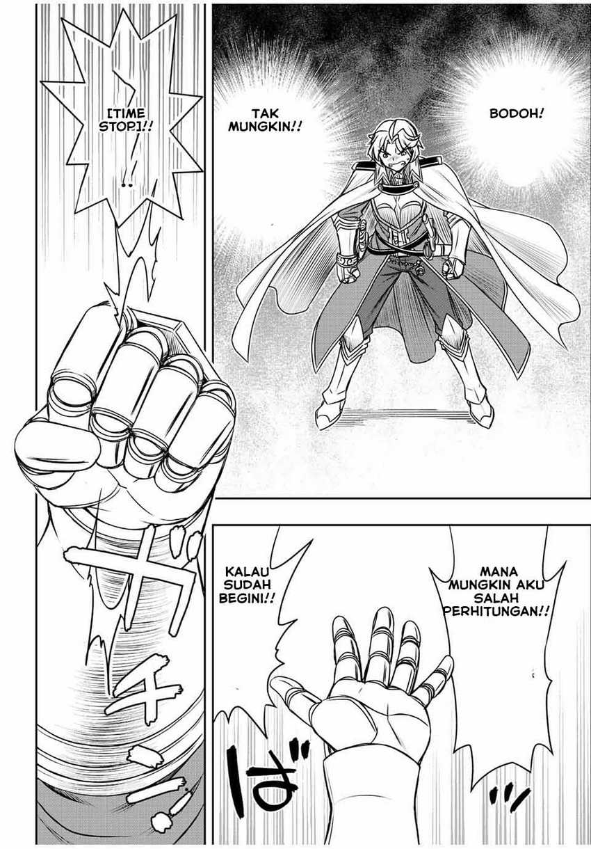 Dame Skill [Auto Mode] ga Kakuseishimashita ~Are, Guild no Scout-san, Ore wo “Iranai”-tte Itte Masendeshita?~ Chapter 49 - halaman 9