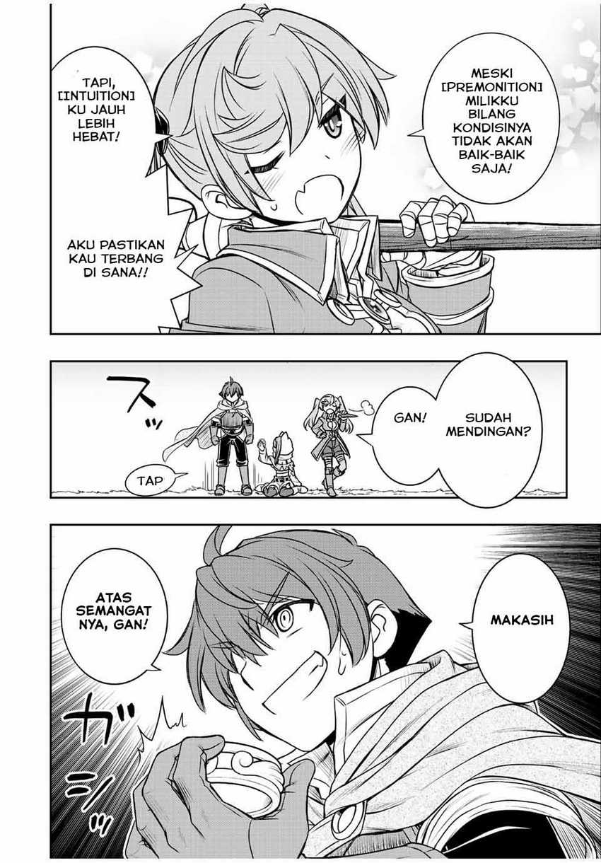 Dame Skill [Auto Mode] ga Kakuseishimashita ~Are, Guild no Scout-san, Ore wo “Iranai”-tte Itte Masendeshita?~ Chapter 50 - halaman 17