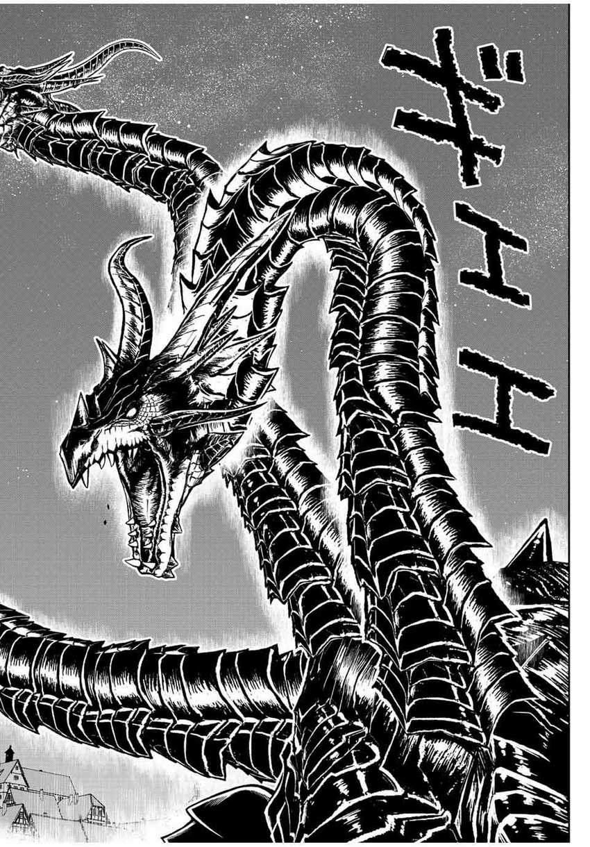 Dame Skill [Auto Mode] ga Kakuseishimashita ~Are, Guild no Scout-san, Ore wo “Iranai”-tte Itte Masendeshita?~ Chapter 50 - halaman 3