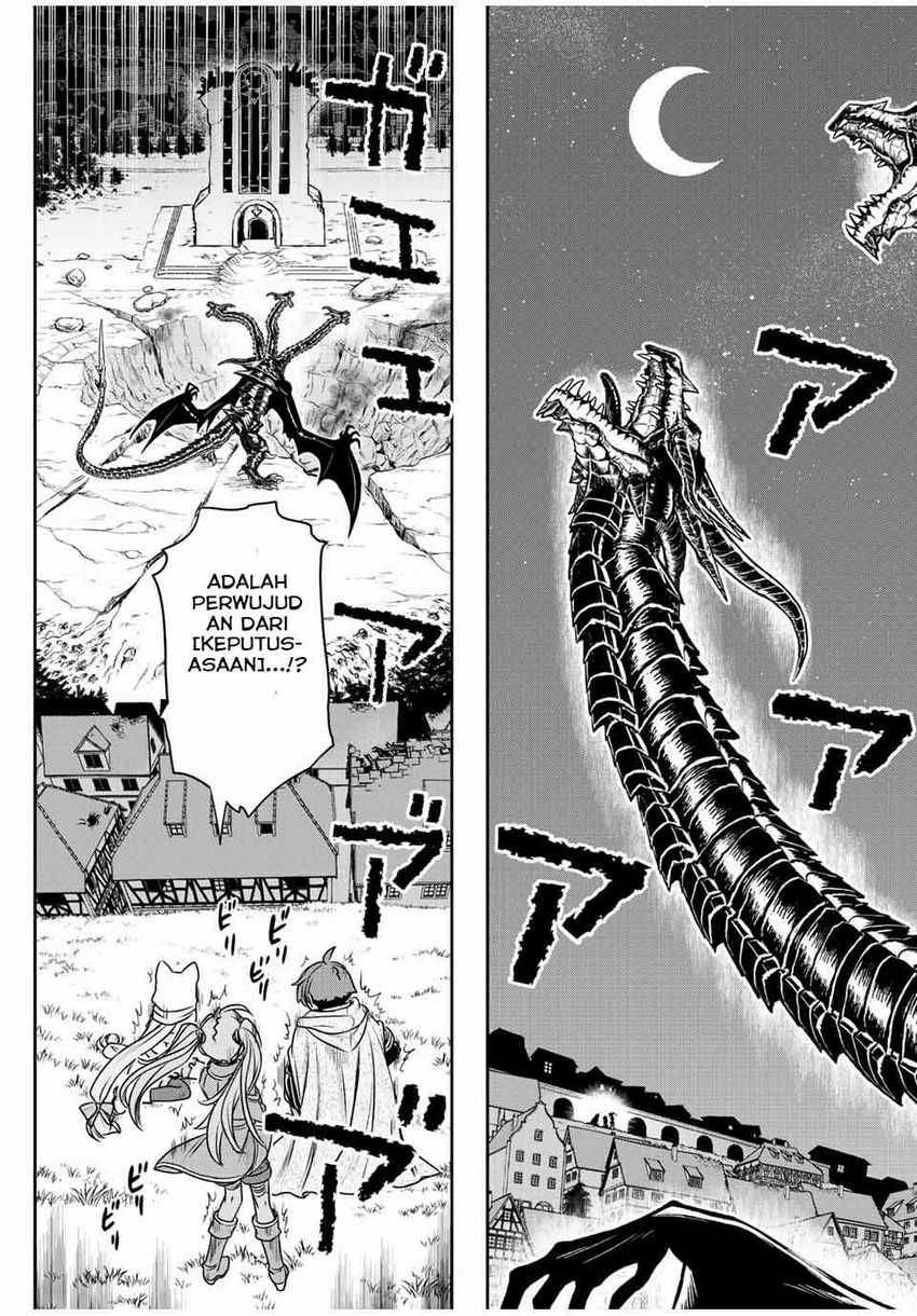Dame Skill [Auto Mode] ga Kakuseishimashita ~Are, Guild no Scout-san, Ore wo “Iranai”-tte Itte Masendeshita?~ Chapter 50 - halaman 4