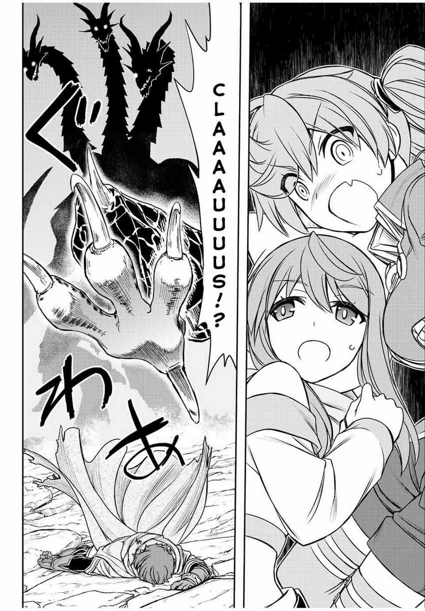 Dame Skill [Auto Mode] ga Kakuseishimashita ~Are, Guild no Scout-san, Ore wo “Iranai”-tte Itte Masendeshita?~ Chapter 51 - halaman 5
