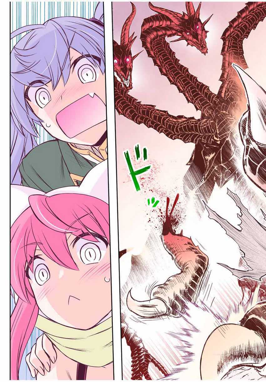 Dame Skill [Auto Mode] ga Kakuseishimashita ~Are, Guild no Scout-san, Ore wo “Iranai”-tte Itte Masendeshita?~ Chapter 51 - halaman 8