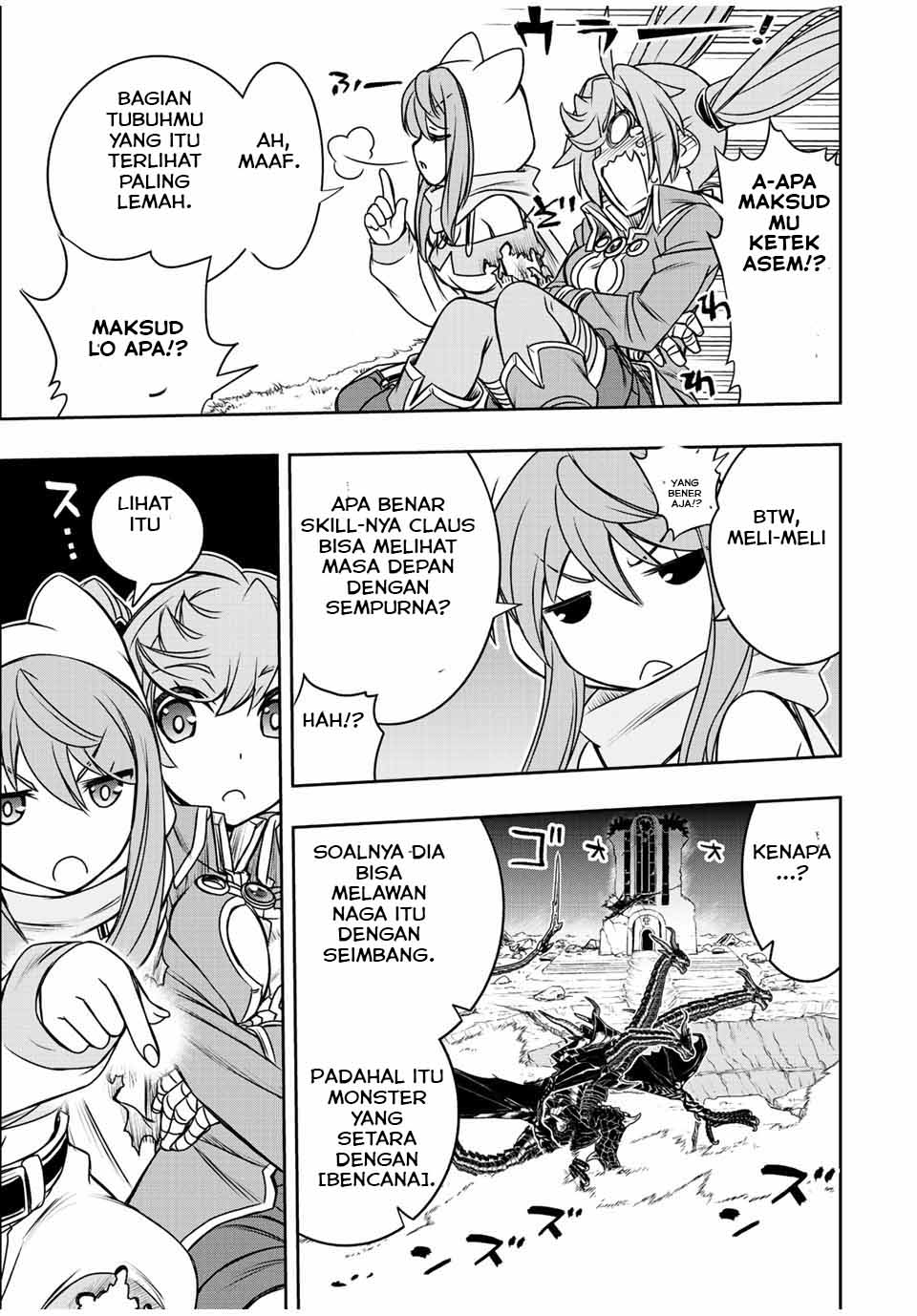 Dame Skill [Auto Mode] ga Kakuseishimashita ~Are, Guild no Scout-san, Ore wo “Iranai”-tte Itte Masendeshita?~ Chapter 52 - halaman 12