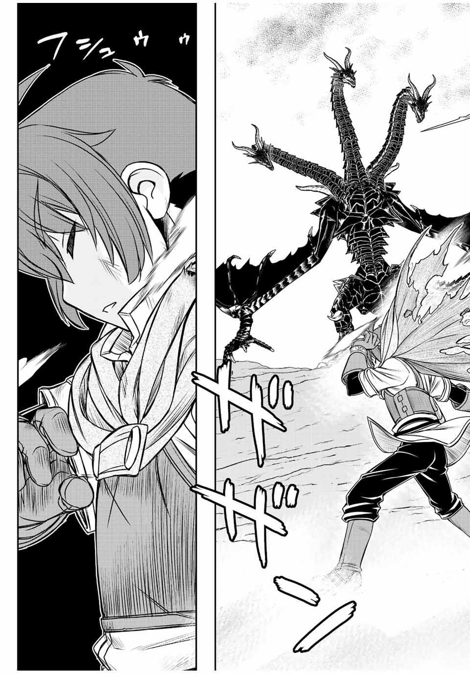 Dame Skill [Auto Mode] ga Kakuseishimashita ~Are, Guild no Scout-san, Ore wo “Iranai”-tte Itte Masendeshita?~ Chapter 52 - halaman 8
