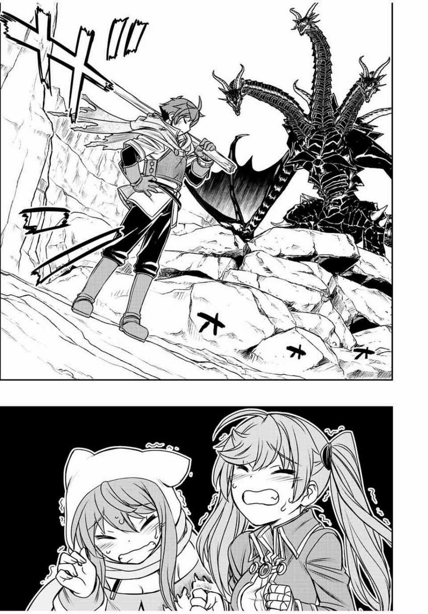 Dame Skill [Auto Mode] ga Kakuseishimashita ~Are, Guild no Scout-san, Ore wo “Iranai”-tte Itte Masendeshita?~ Chapter 53 - halaman 14