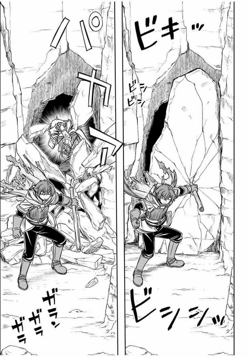 Dame Skill [Auto Mode] ga Kakuseishimashita ~Are, Guild no Scout-san, Ore wo “Iranai”-tte Itte Masendeshita?~ Chapter 53 - halaman 20