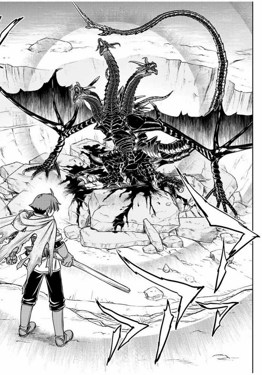 Dame Skill [Auto Mode] ga Kakuseishimashita ~Are, Guild no Scout-san, Ore wo “Iranai”-tte Itte Masendeshita?~ Chapter 53 - halaman 3