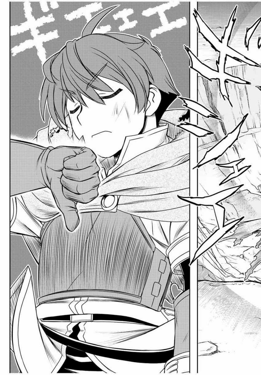 Dame Skill [Auto Mode] ga Kakuseishimashita ~Are, Guild no Scout-san, Ore wo “Iranai”-tte Itte Masendeshita?~ Chapter 53 - halaman 4