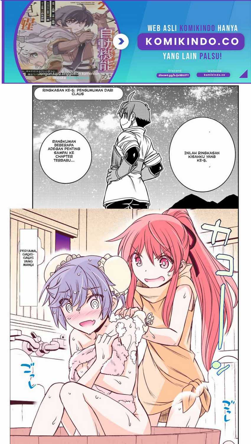 Dame Skill [Auto Mode] ga Kakuseishimashita ~Are, Guild no Scout-san, Ore wo “Iranai”-tte Itte Masendeshita?~ Chapter 54 - halaman 2