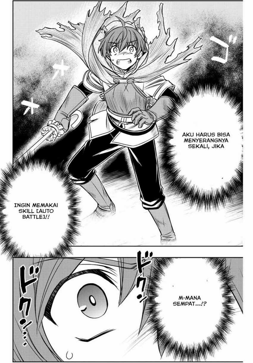 Dame Skill [Auto Mode] ga Kakuseishimashita ~Are, Guild no Scout-san, Ore wo “Iranai”-tte Itte Masendeshita?~ Chapter 54 - halaman 7