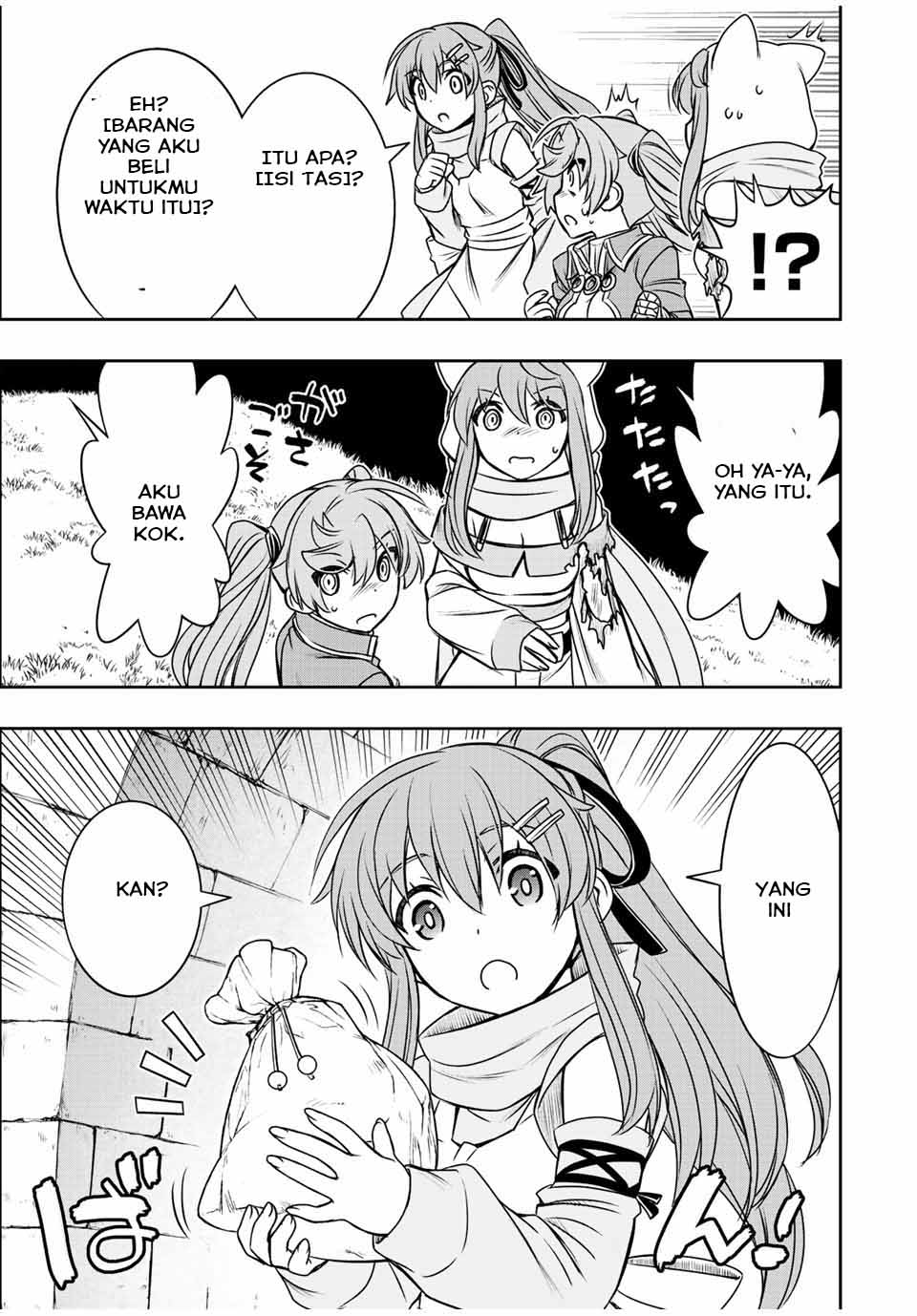 Dame Skill [Auto Mode] ga Kakuseishimashita ~Are, Guild no Scout-san, Ore wo “Iranai”-tte Itte Masendeshita?~ Chapter 56 - halaman 14