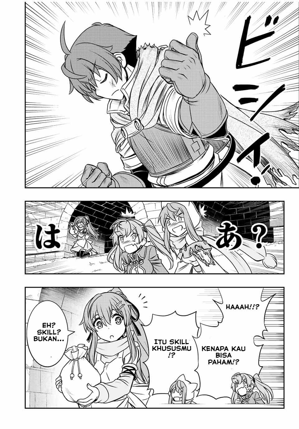 Dame Skill [Auto Mode] ga Kakuseishimashita ~Are, Guild no Scout-san, Ore wo “Iranai”-tte Itte Masendeshita?~ Chapter 56 - halaman 15